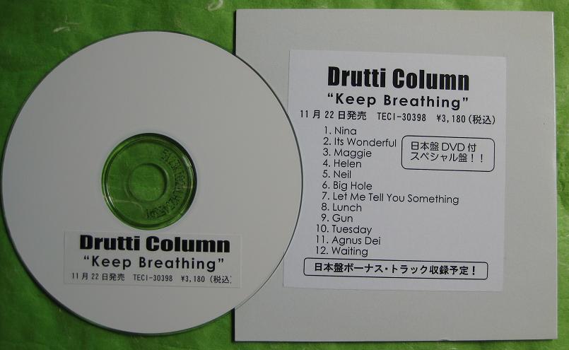 Click for more Keep Breathing Cd listings