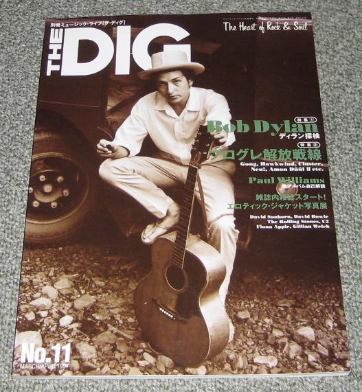 The Dig Bob Dylan Special