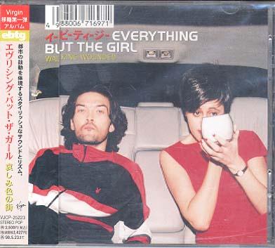 Everything But The Girl - Walking Wounded CD