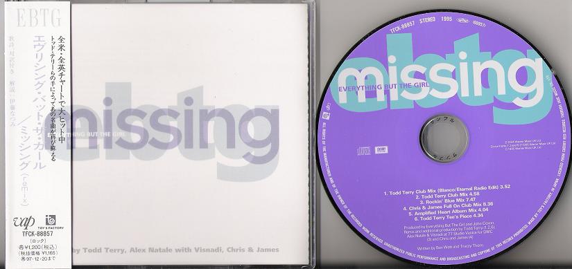 Everything But The Girl - Missing - Remix