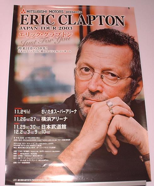 Complete Clapton listings