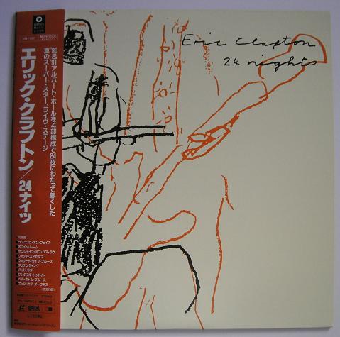 Clapton, eric - 24 Nights Album