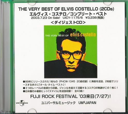 Costello Elvis The Very Best Of Records, LPs, Vinyl and CDs MusicStack