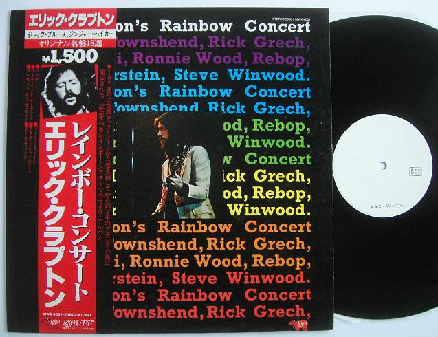 Clapton, eric - Rainbow Concert Record