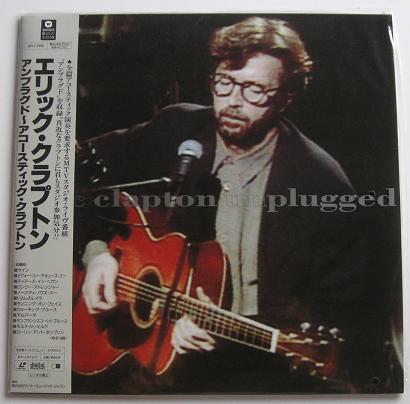 Clapton, eric - Unplugged CD