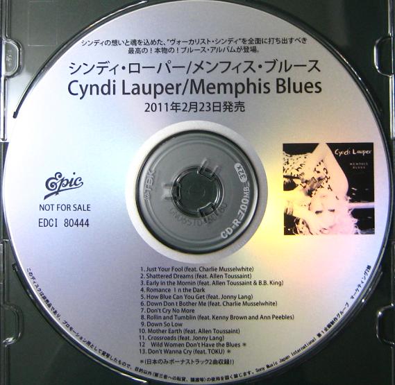 Memphis Blues