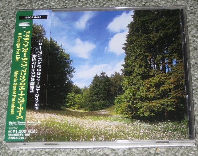 MANIC STREET PREACHERS - A Design For Life - CD single