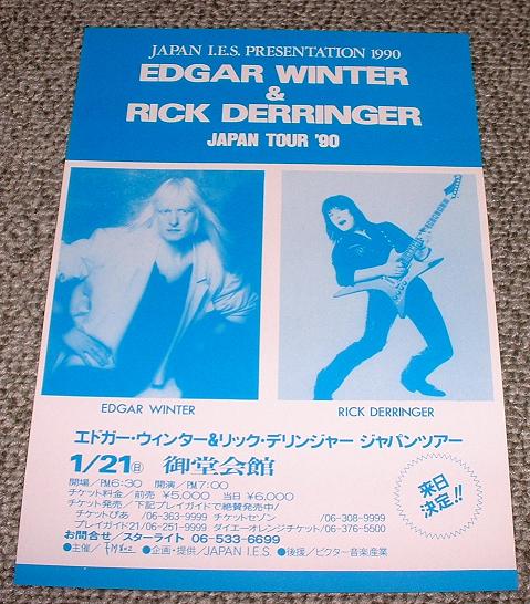 Japan 1990 Tour Handbill listings