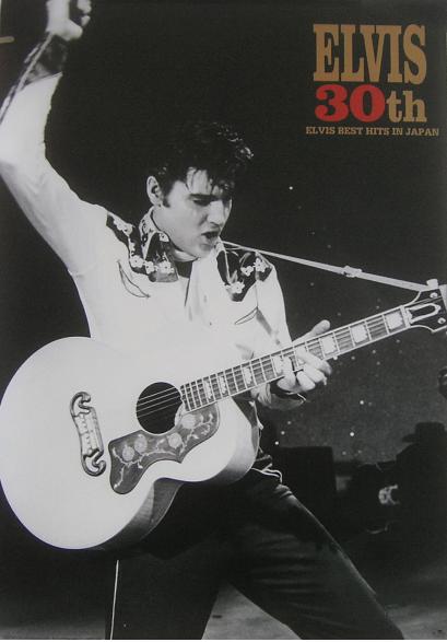 30th Best Hits In Japan