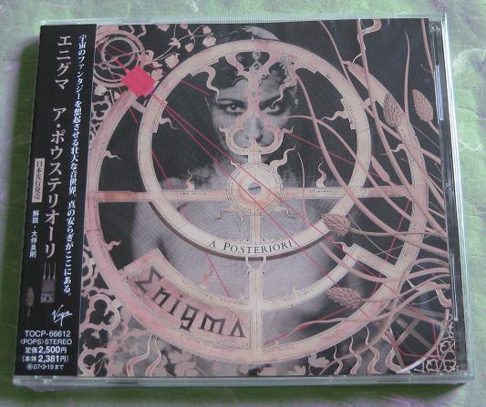 Enigma - A Posteriori