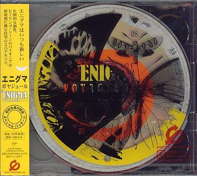 Enigma - Voyager