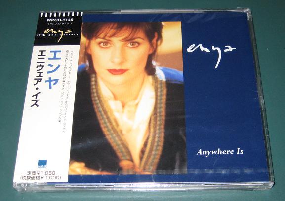Enya - Anywhere Is LP