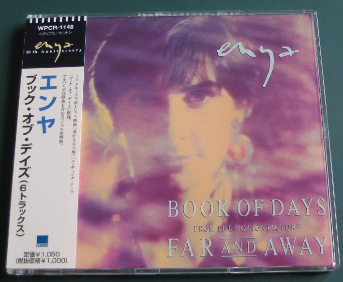 Enya - Book Of Days LP