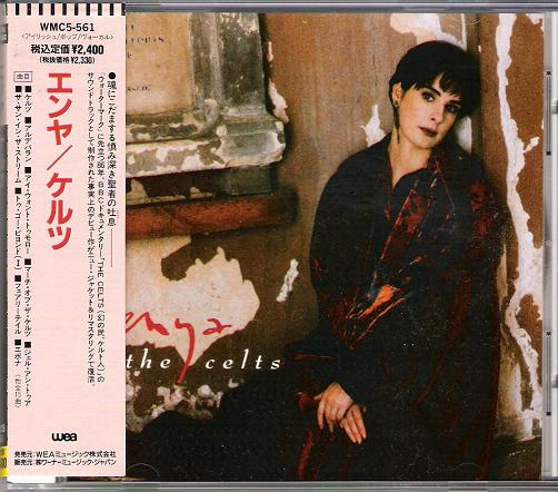 Enya - The Celts Record