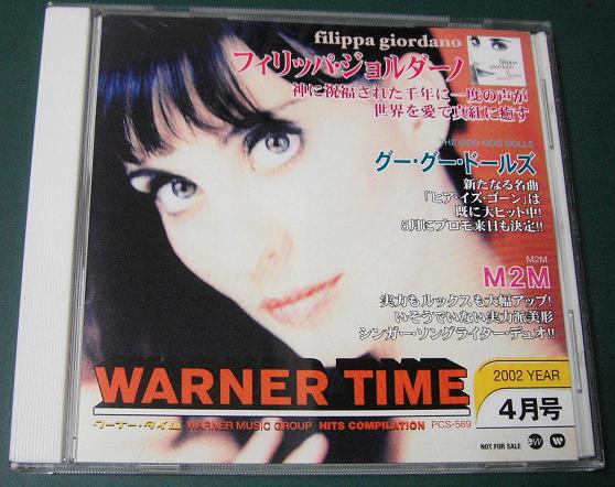 Warner Time December 2006 listings