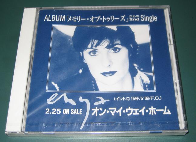 On My Way Home - Enya