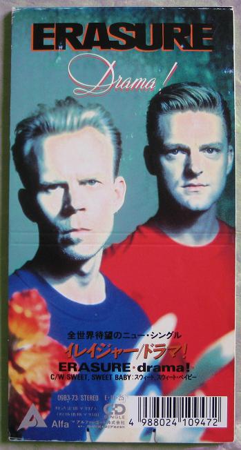 Erasure - Drama EP