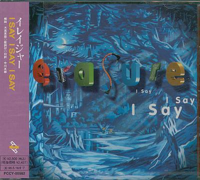Erasure I Say
