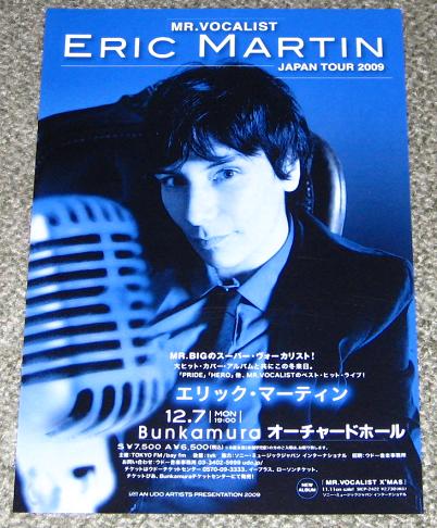 MR BIG (ERIC MARTIN) - Japan 2009 tour flyer - Autres