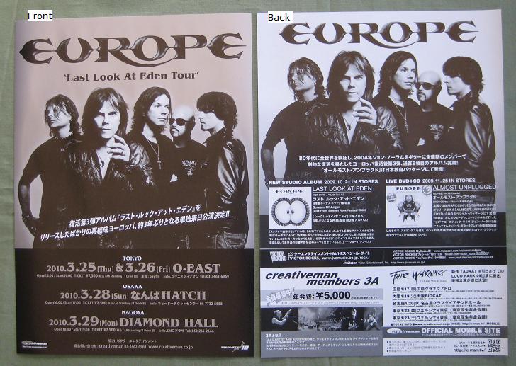 Europe - Japan 2010 Tour Handbill