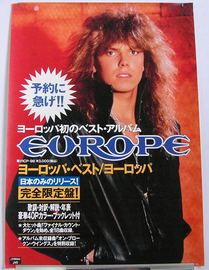 Original Japan Promo Poster