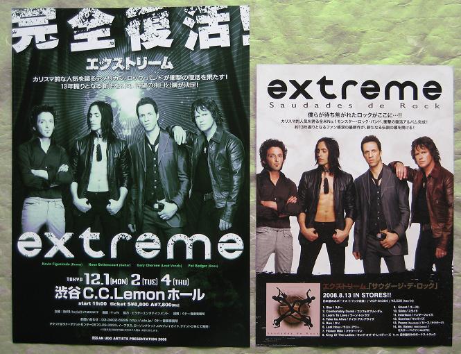 Jap 2008 Tour/album Flyer X 2 listings
