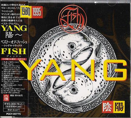 Yang