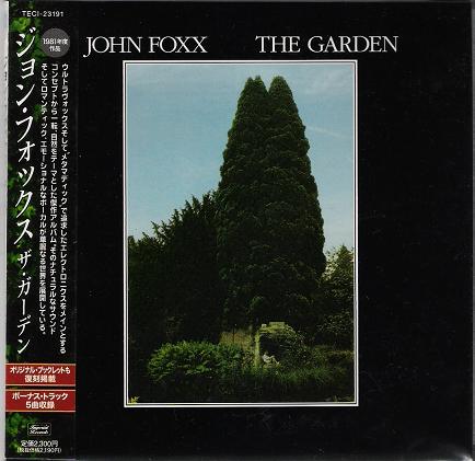 Foxx, john - The Garden
