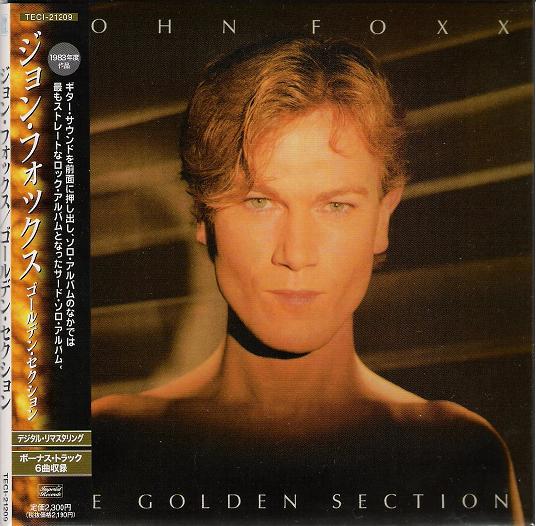 The Golden Section listings