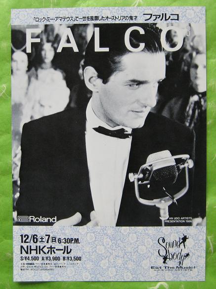 Jap 86 Tour Handbill