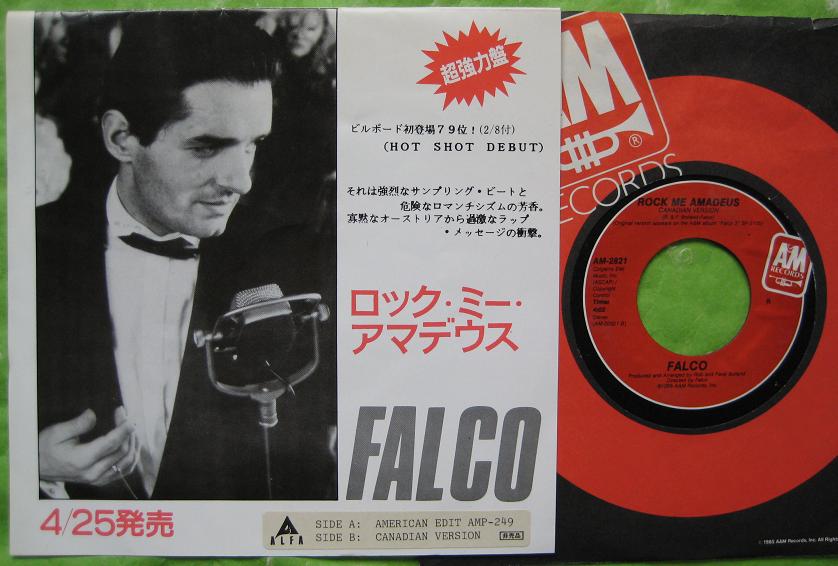 Falco - Rock Me Amadeus EP