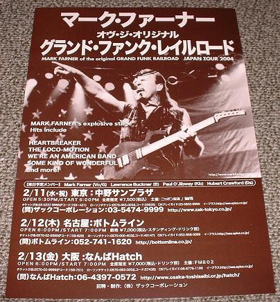 Mark Farner Solo Live Ticket listings