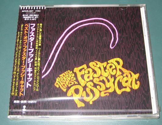 The Best Of Faster Pussycat listings