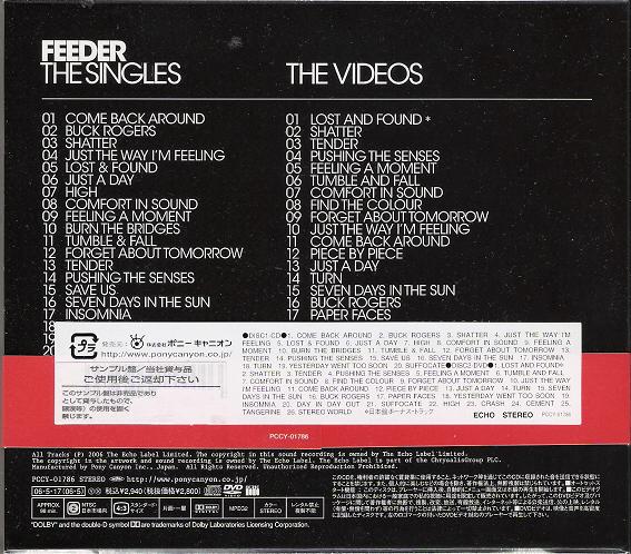 Click for more Feeder  The Singles Ltd Edn listings