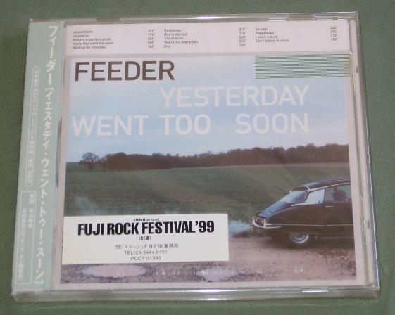 Feeder - Yesterday Went Too Soon LP