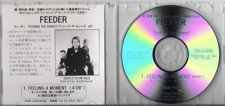 Feeder - Feeling A Moment Album