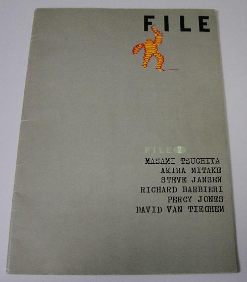 File 2 - Japan 1983 Tour Book listings