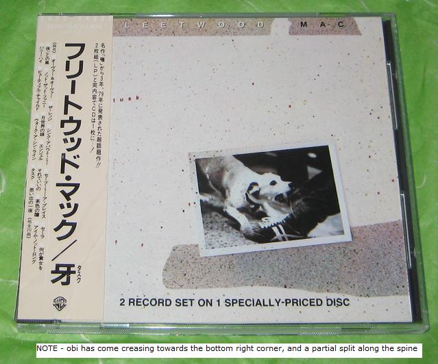 Fleetwood Mac - Tusk Record