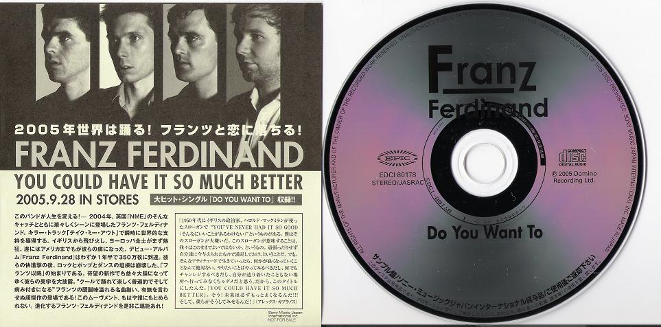 Franz Ferdinand - Do You Want To Album