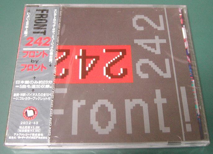 Front By Front - Front 242