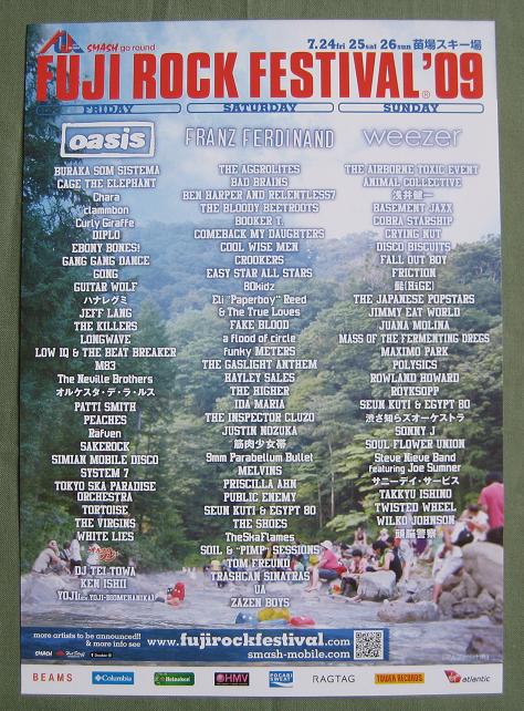 Fuji Rock 2009 Promo Handbill listings