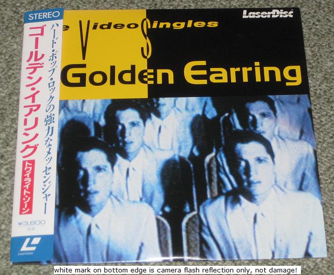 The Video Singles Laserdisc
