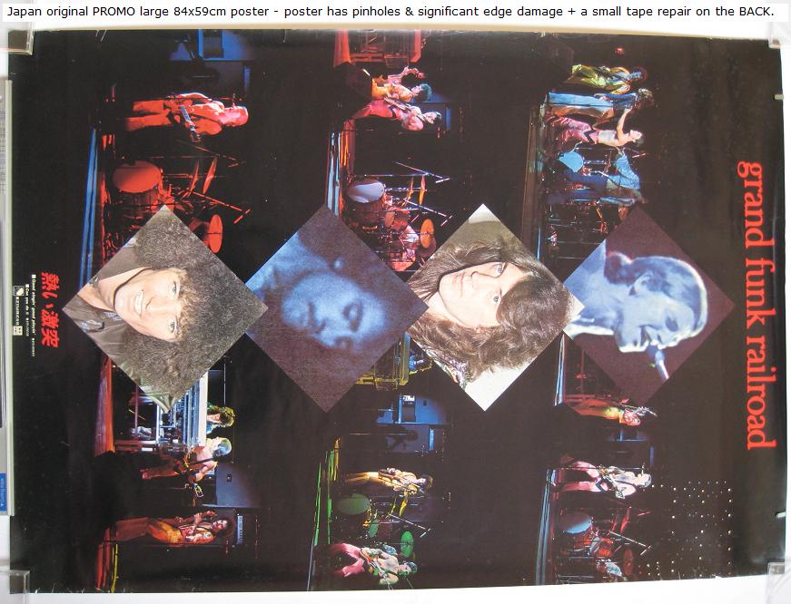 Japan 1976 Promo Only Poster listings