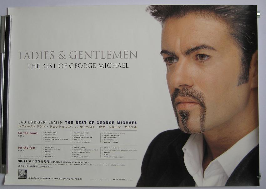 Japan L&g Promo Poster