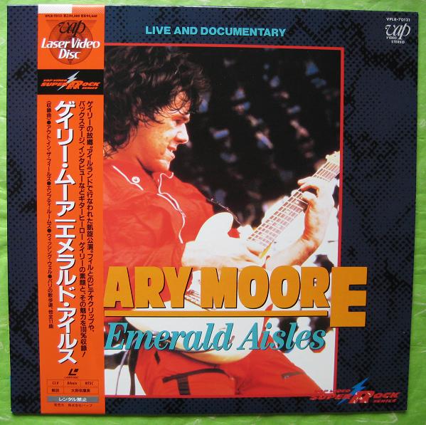 Emerald Aisles - Live & Do listings