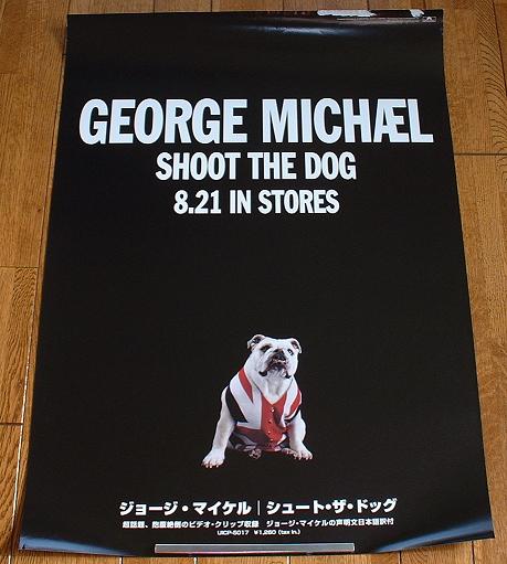 Promo Poster For 'songs'