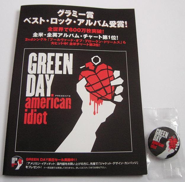 Green Day - American Idiot Bklt + Badge!