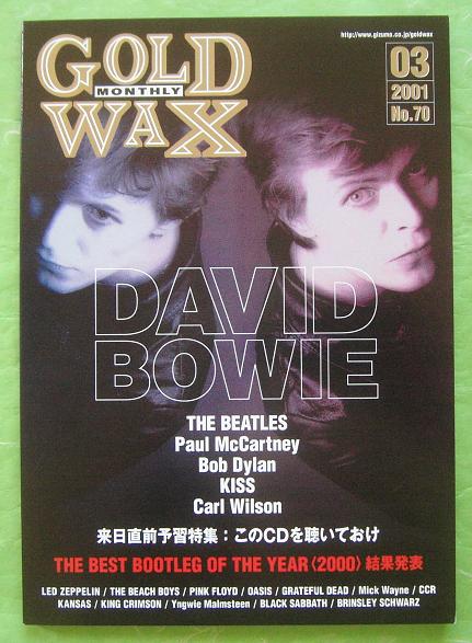 Bowie, david - Gold Wax No.70