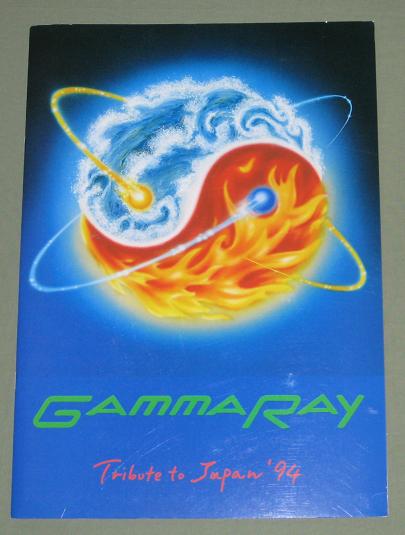Gamma Ray - Japan 1994 Tour Book