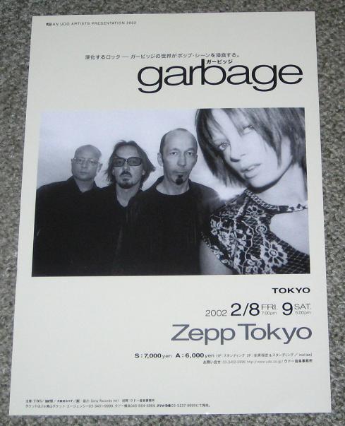 Garbage Handill For Japan 2002 Tour HBILL